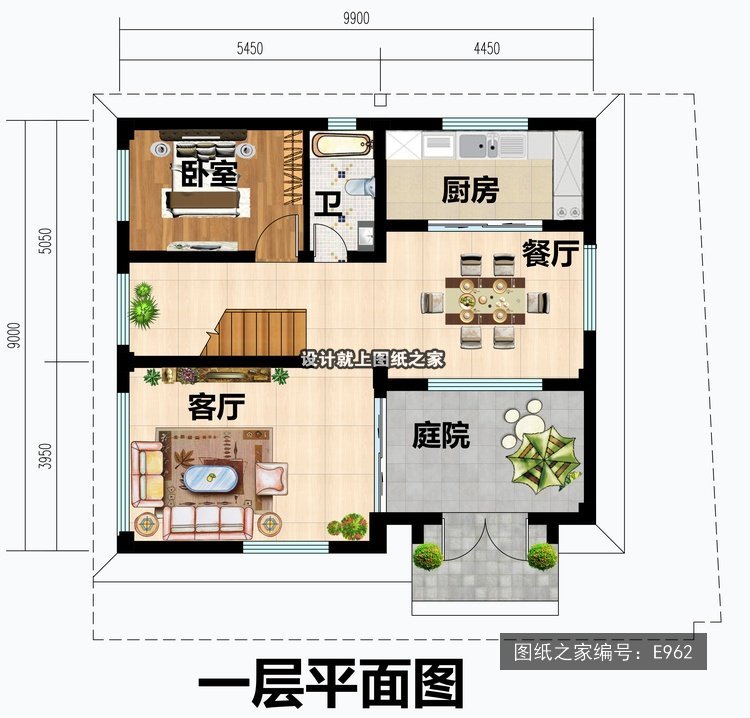 开间9.9米进深9米二层新中式两开间带车库 1层户型图