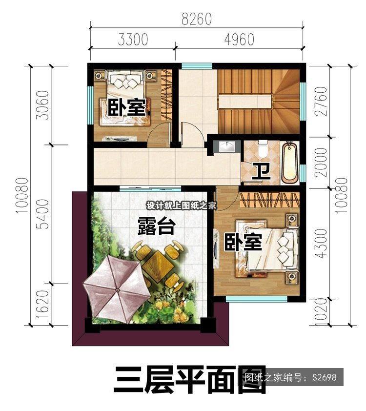 开间8.26米进深10.08米三层简欧风带阳台带露台 3层户型图