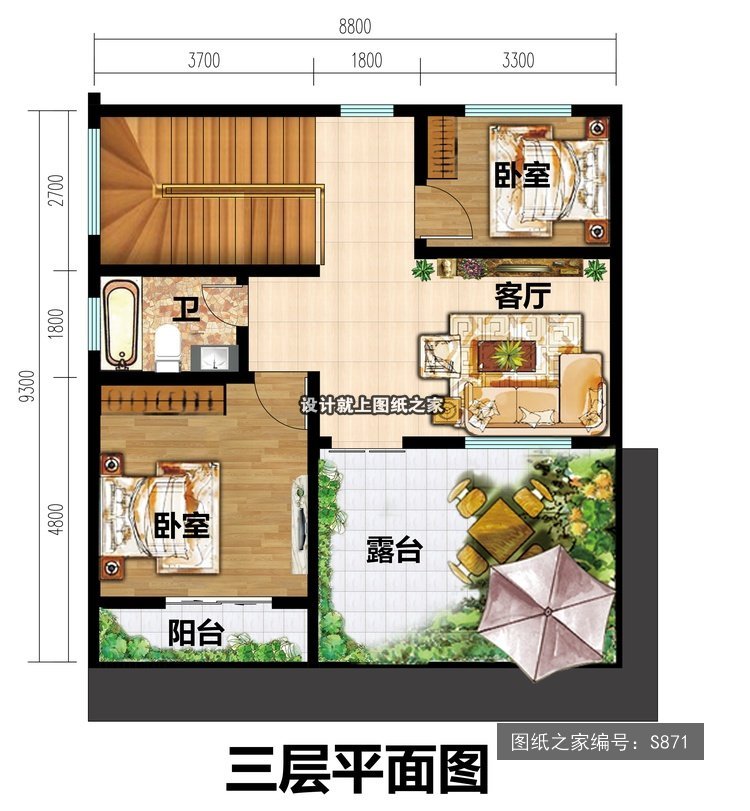 开间8.8米进深9.3米三层现代风平屋顶带露台 3层户型图