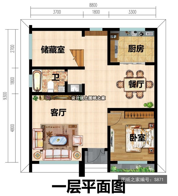 开间8.8米进深9.3米三层现代风平屋顶带露台 1层户型图