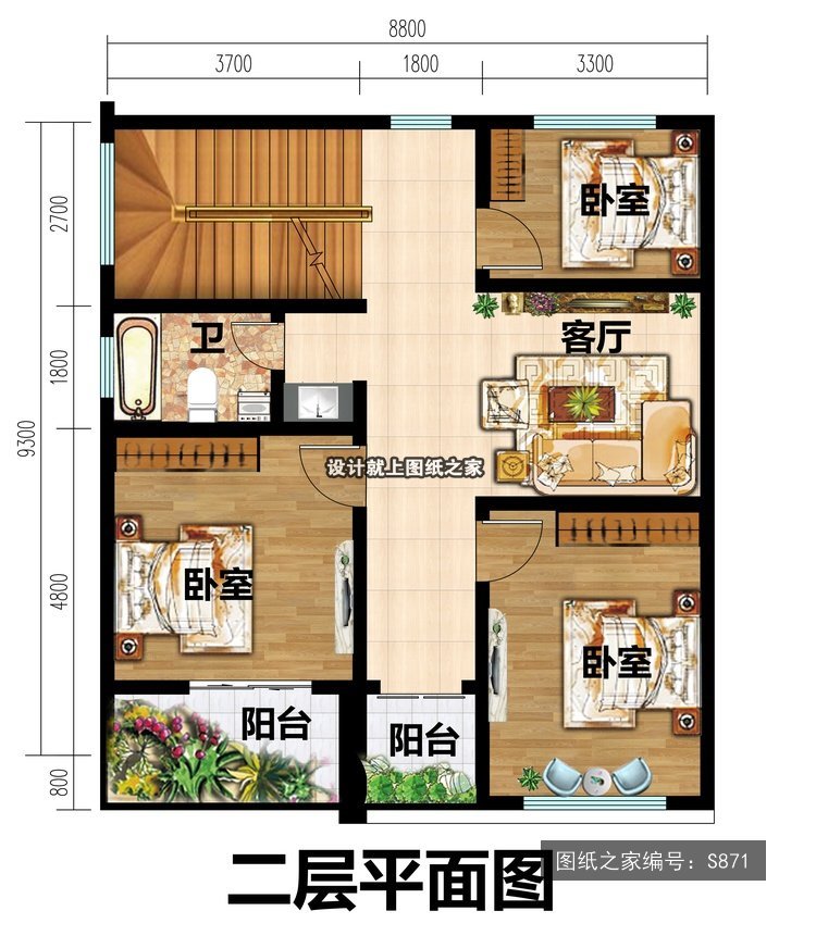 开间8.8米进深9.3米三层现代风平屋顶带露台 2层户型图