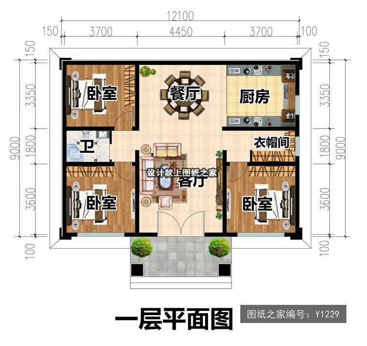 开间12.1米进深9米一层新中式平屋顶带衣帽间 1层户型图
