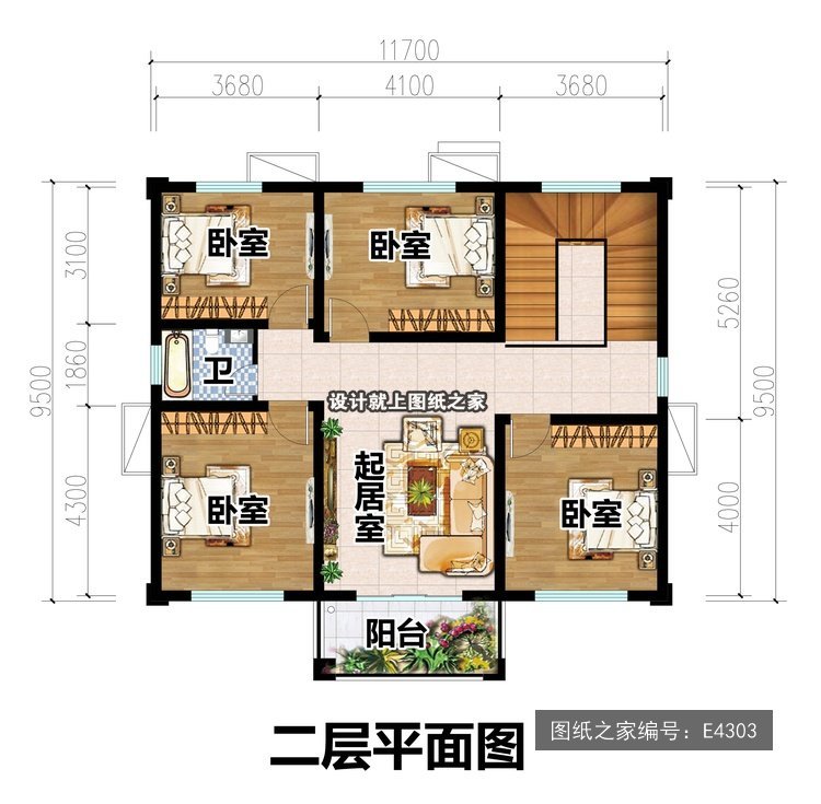 开间11.7米进深9.5米二层简欧风带车库 2层户型图
