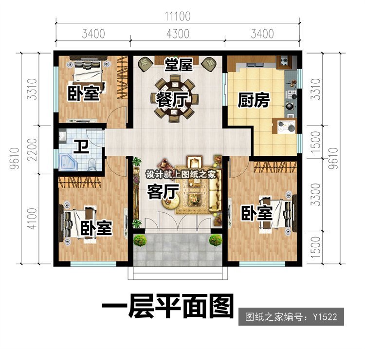 开间11.1米进深9.6米一层现代风带配房无罗马柱 1层户型图