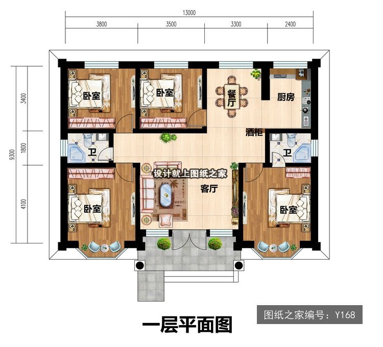 开间13米进深9.3米一层简欧风无罗马柱 1层户型图