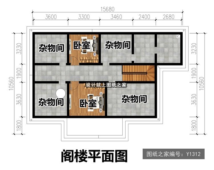 开间15.68米进深10.56米一层新中式带配房 2层户型图