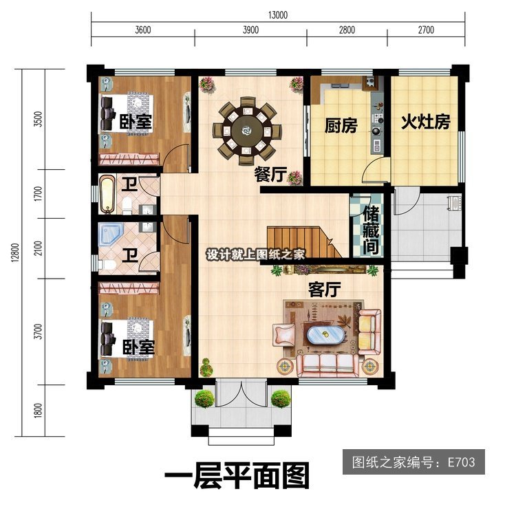 开间13米进深12.8米二层新中式带配房带阳台 1层户型图
