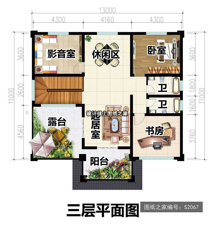 开间13米进深11米三层简欧风带阳台带露台 3层户型图
