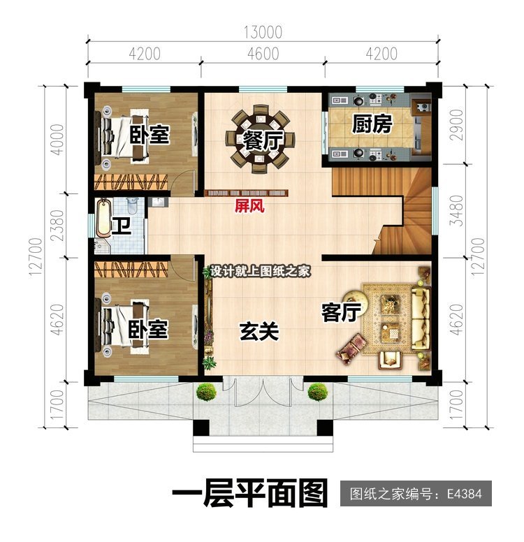 开间13米进深12.7米三层新中式带阁楼大露台 1层户型图