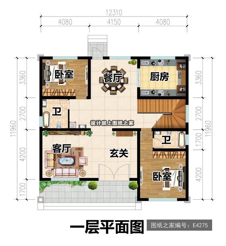 进深11.96米二层现代风带露台 1层户型图