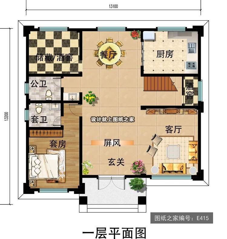 开间13.1米进深13.2米二层简欧风带露台 1层户型图