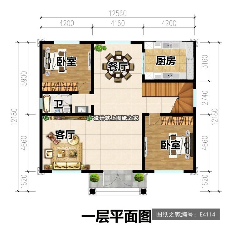 开间12.56米进深12.18米二层新中式带阳台 1层户型图
