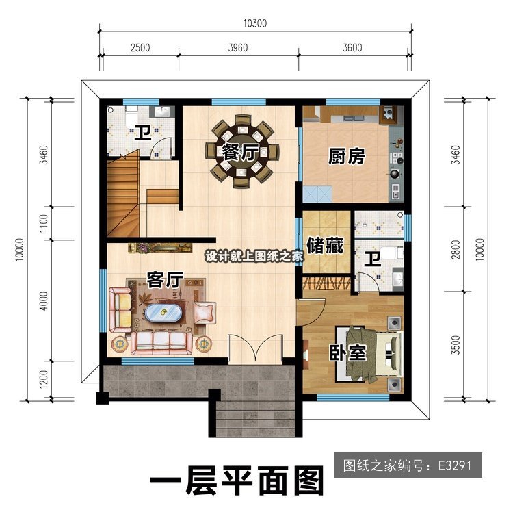 开间10.3米进深10米三层简欧风大露台无罗马柱 1层户型图