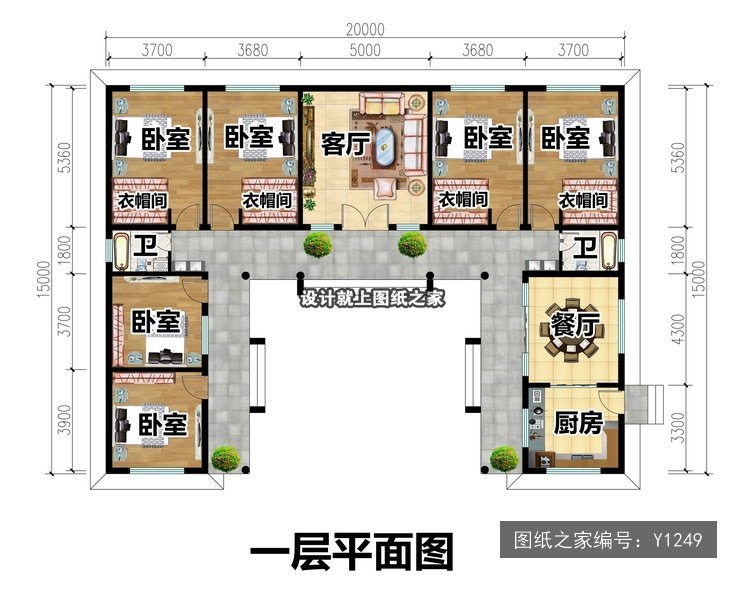 开间20米进深15米一层新中式带露台 1层户型图