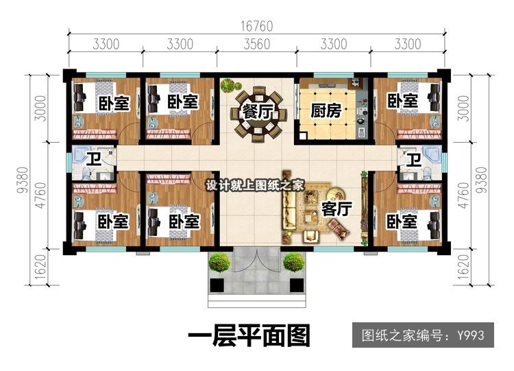 开间9.26米进深12.26米一层简欧风无罗马柱 1层户型图