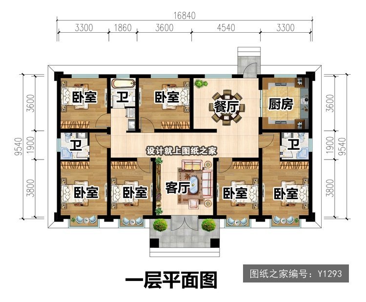 开间16.84米进深9.54米一层简欧风平屋顶 1层户型图