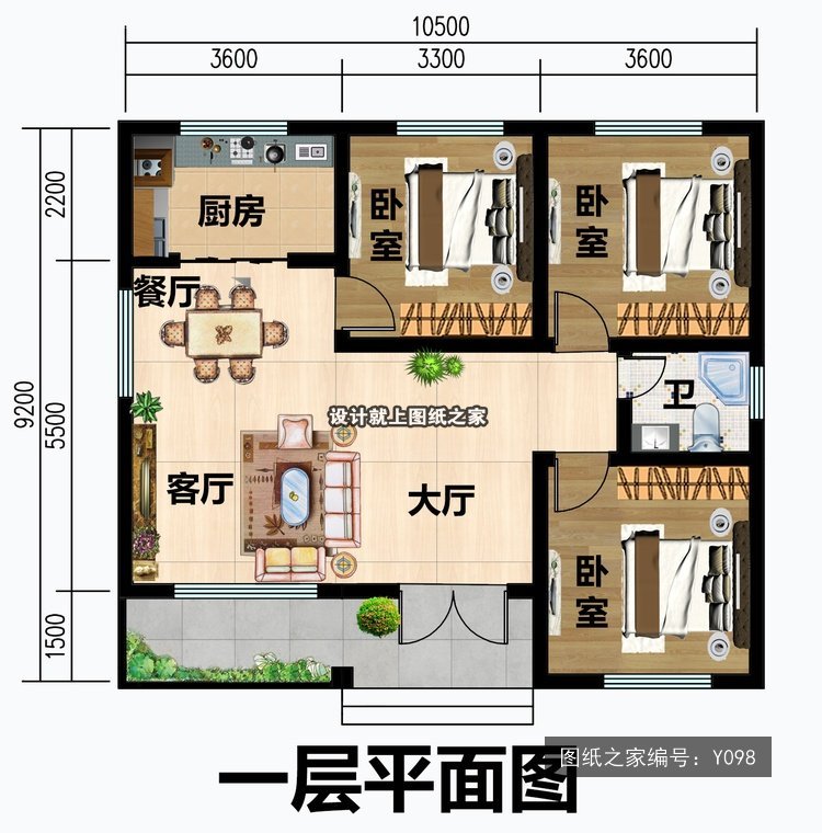 开间10.5米进深9.2米一层简欧风带阳台 1层户型图