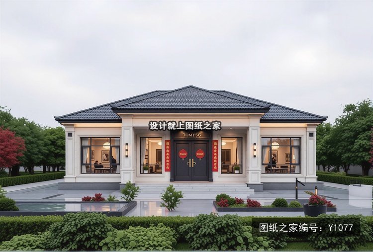 开间15米进深10米一层新中式带庭院无罗马柱 效果图