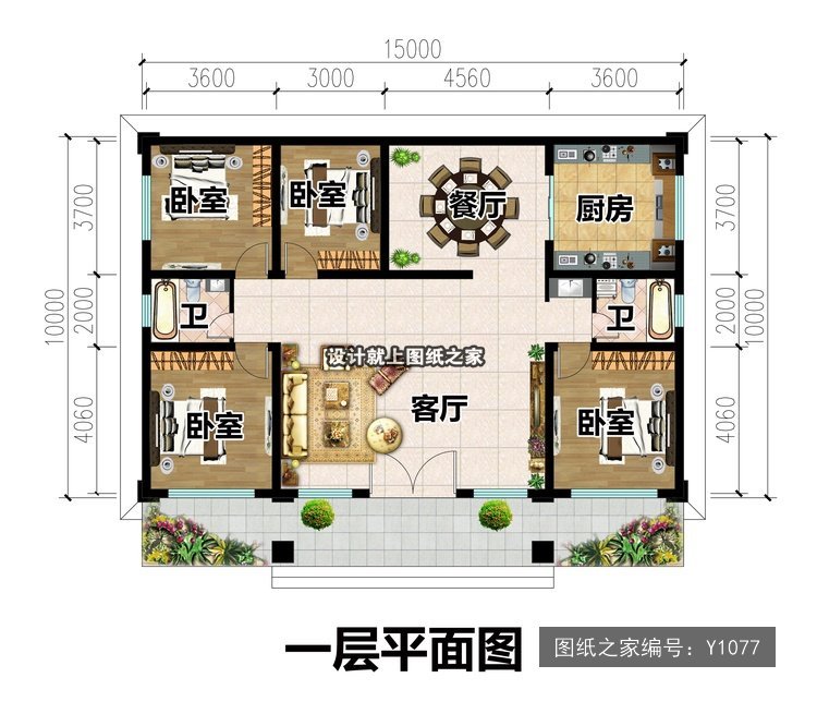 开间15米进深10米一层新中式带庭院无罗马柱 1层户型图