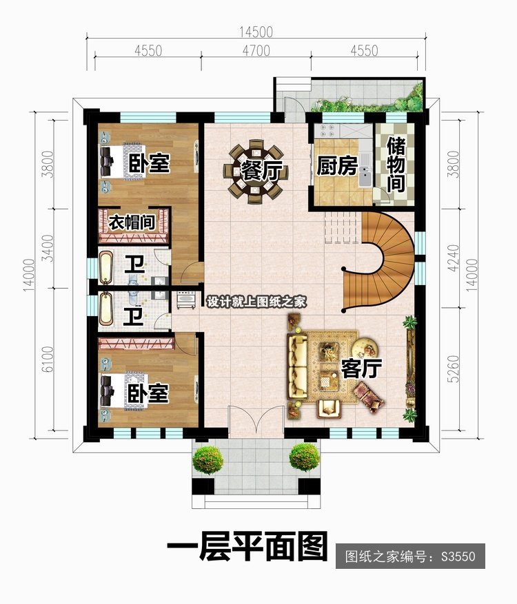 开间14.5米进深14米三层简欧风带露台 1层户型图