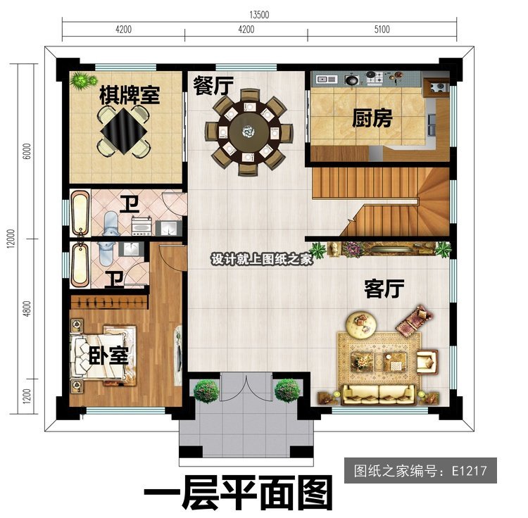 开间13.5米进深12米二层新中式带露台 1层户型图