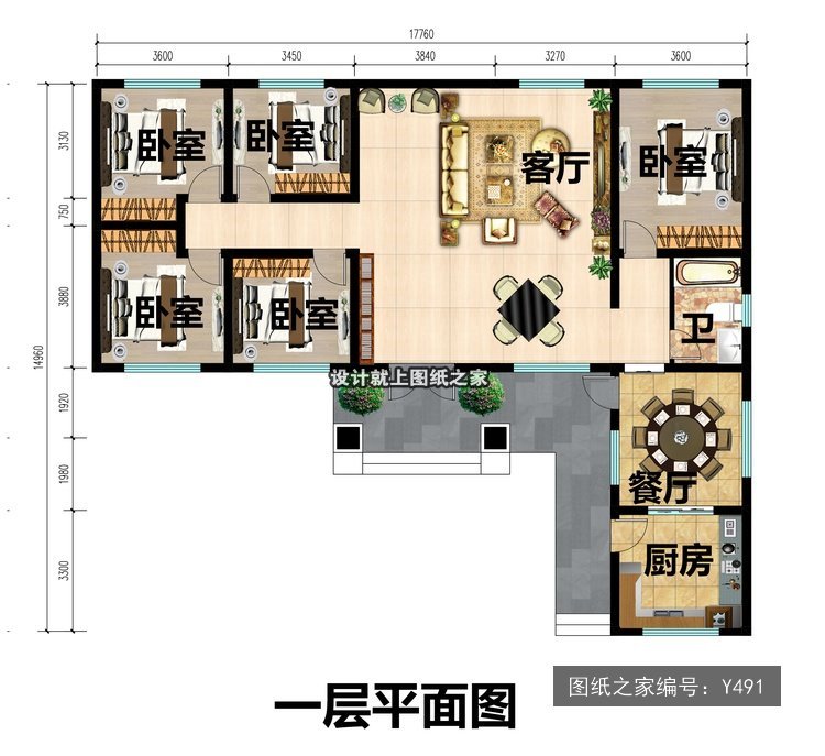 开间17.79米进深14.96米一层新中式L型带配房 1层户型图