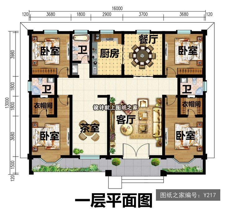 开间16米进深13米一层简欧风带阳台 1层户型图