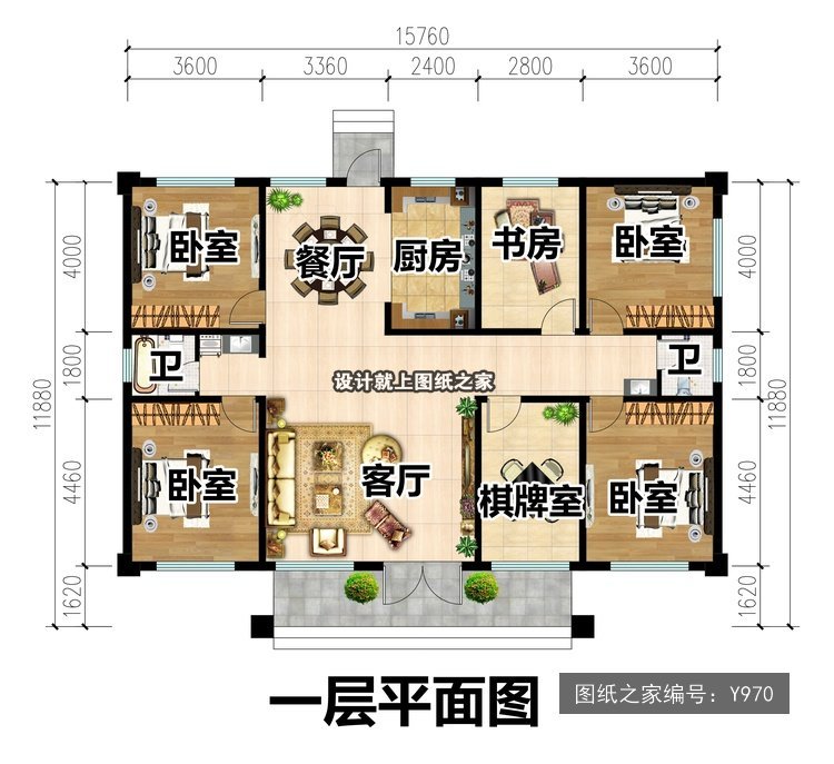 开间15.76米进深11.88米一层现代风带车库 1层户型图