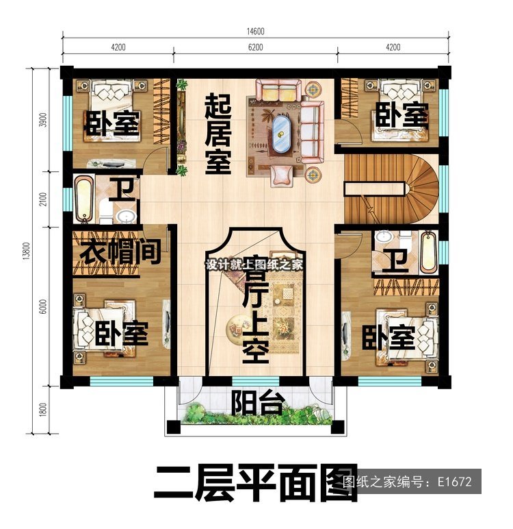 开间14.6米进深13.8米二层新中式带车库 2层户型图