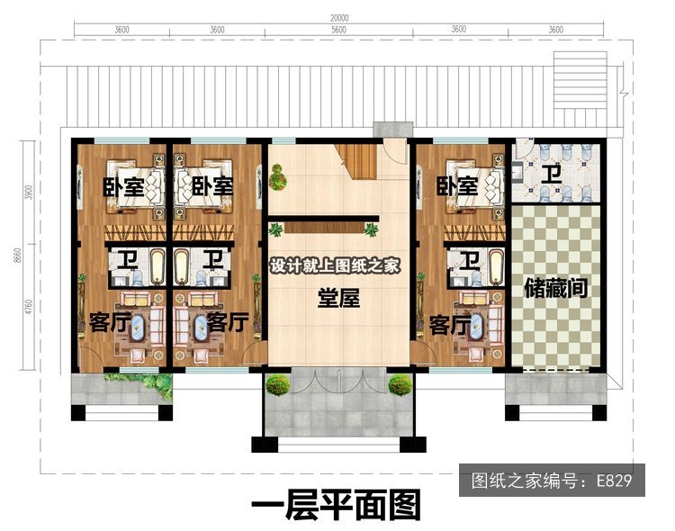 开间20米进深8.66米二层简欧风兄弟双拼大露台 1层户型图