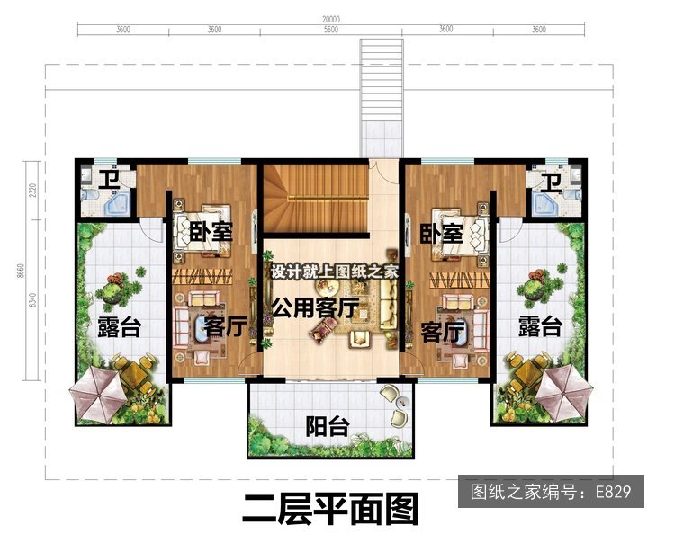 开间20米进深8.66米二层简欧风兄弟双拼大露台 2层户型图