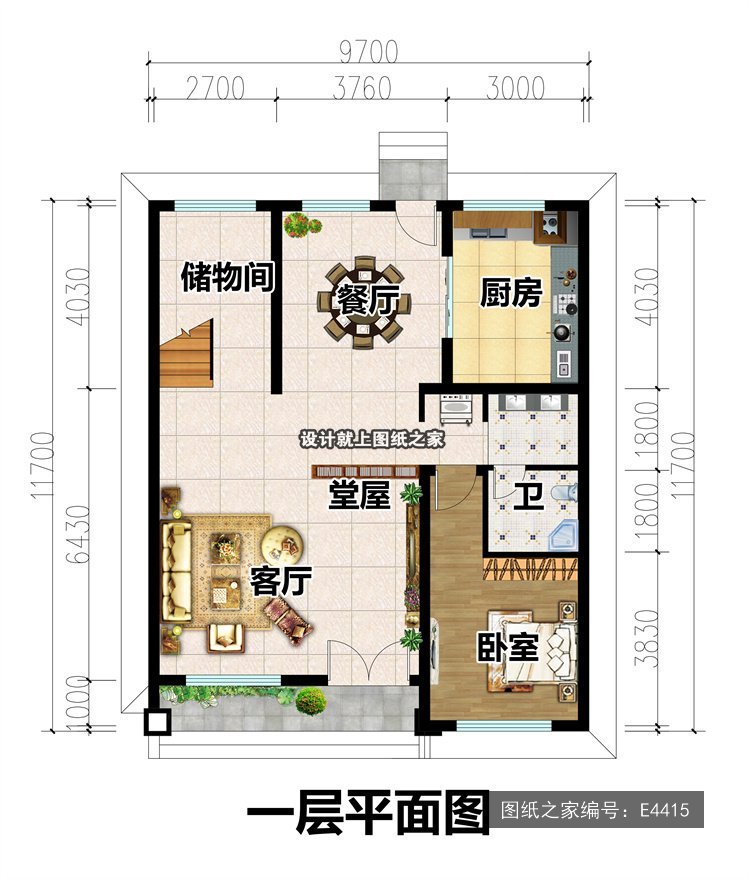 开间9.7米进深11.7米二层现代风带露台 1层户型图