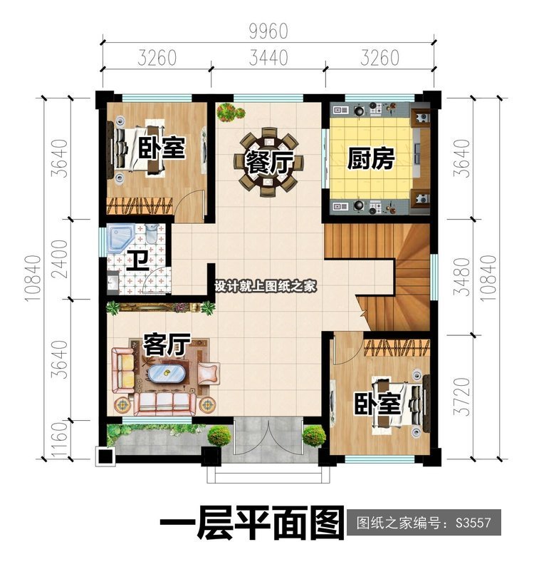 开间9.96米进深10.84米三层简欧风平屋顶大露台 1层户型图