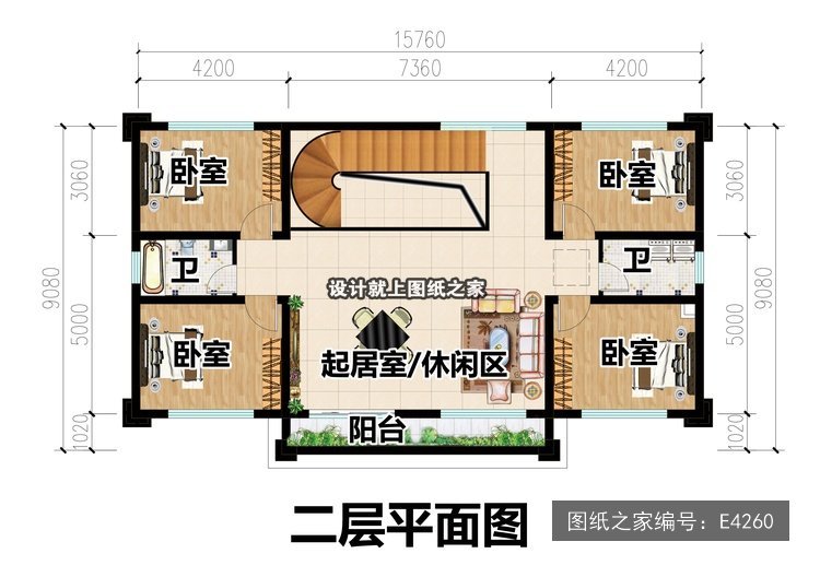 开间15.7米进深9.0米二层简欧风四开间无罗马柱 2层户型图