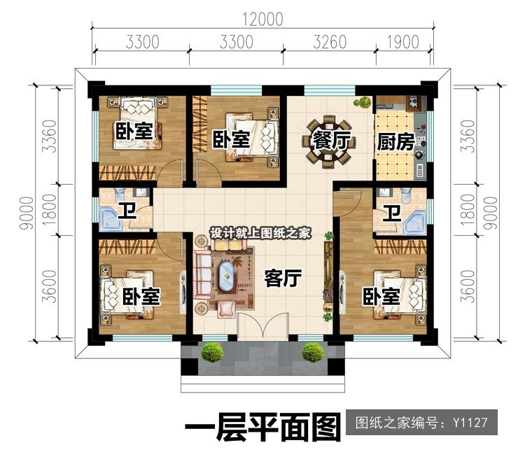 开间9.26米进深12.26米一层新中式官帽房无罗马柱 1层户型图