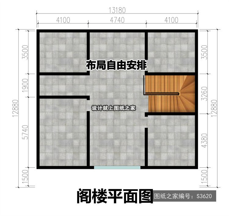 开间13.18米进深12.88米三层新中式官帽房 4层户型图