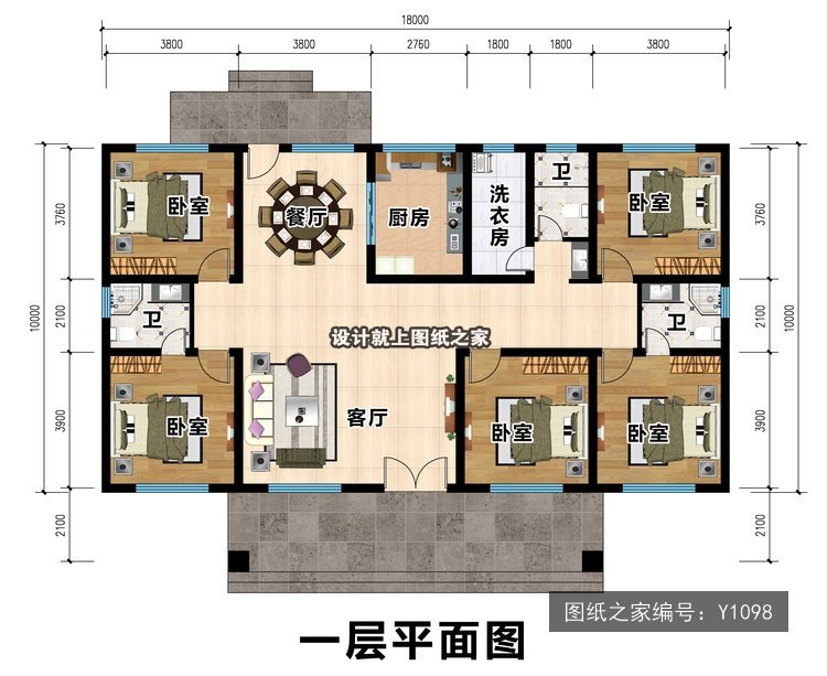 开间18米进深10米一层新中式官帽房 1层户型图