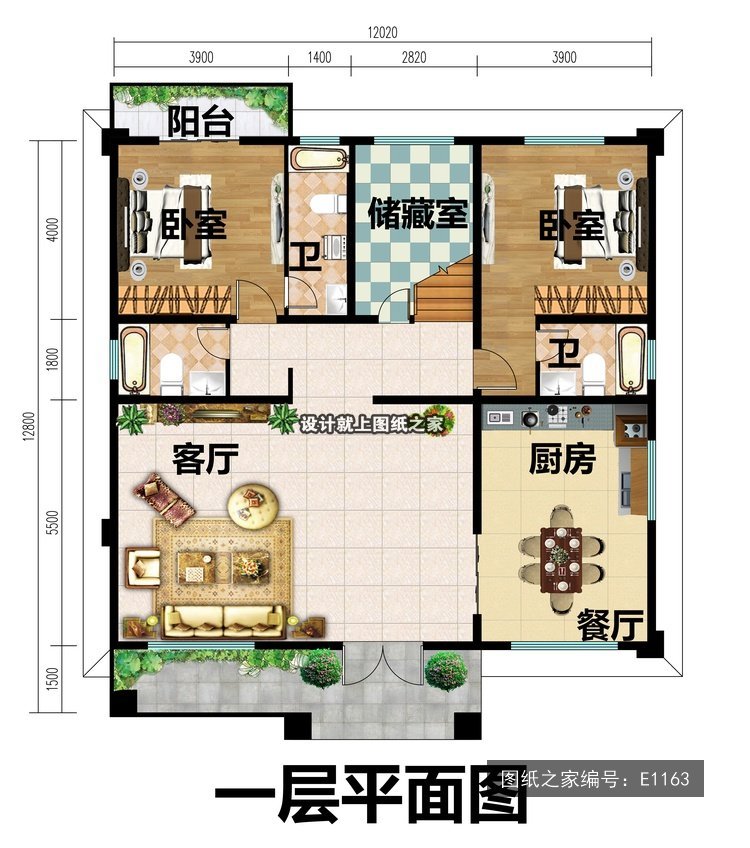 开间12.02米进深12.8米二层简欧风平屋顶带阳台 1层户型图
