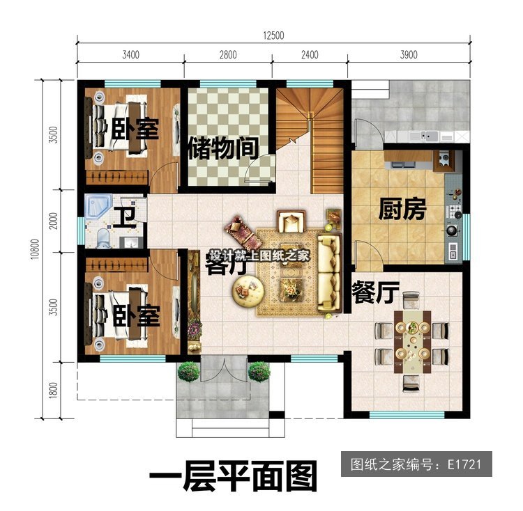 开间12.5米进深10.8米二层现代风平屋顶无罗马柱 1层户型图