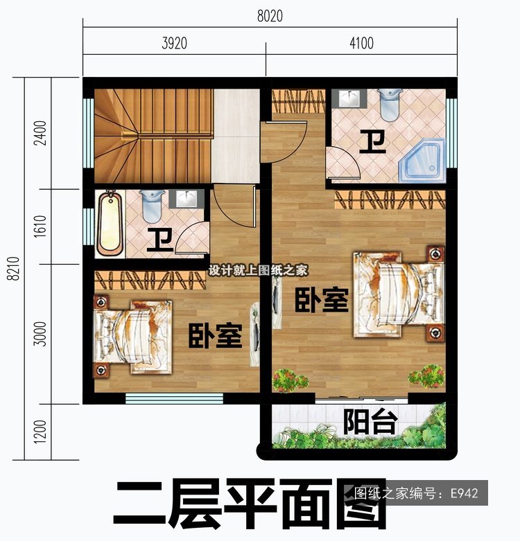开间8.02米进深8.21米二层简欧风带阳台 2层户型图