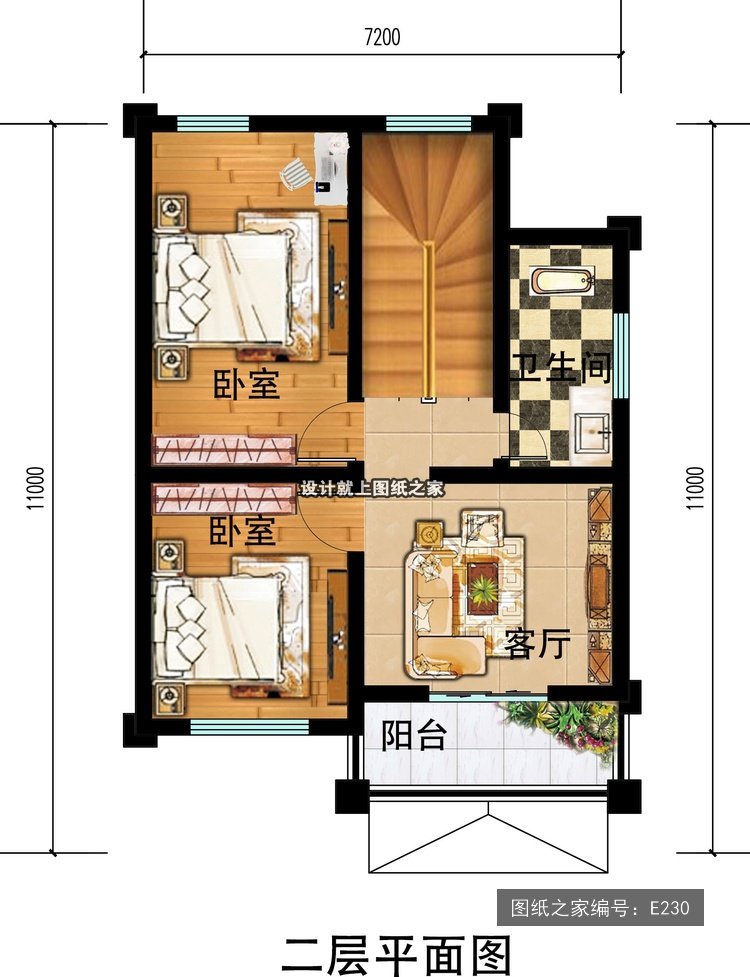 开间7.2米进深11米二层简欧风平屋顶 2层户型图