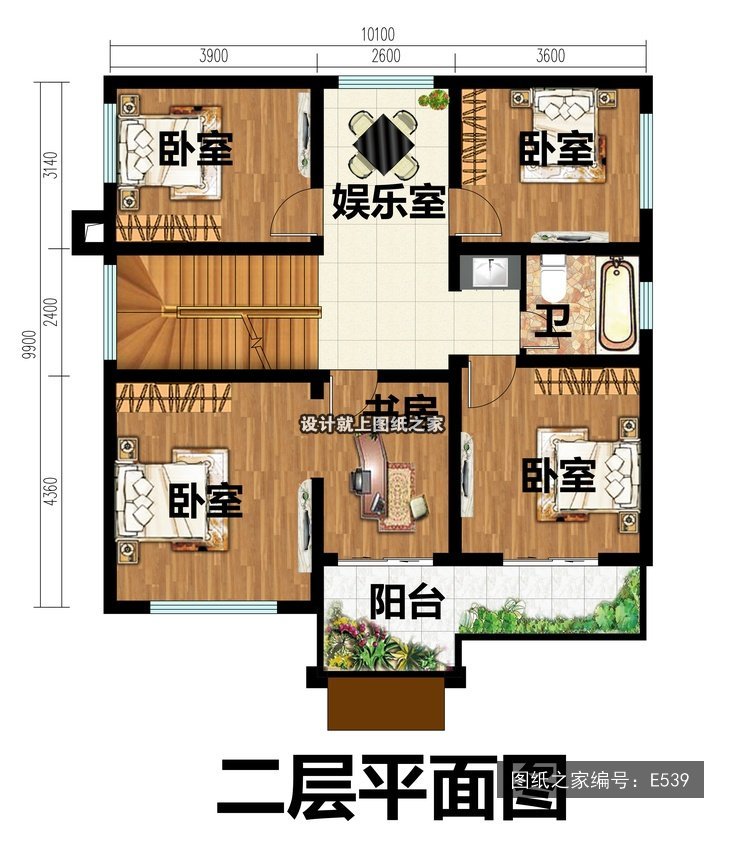 开间10.1米进深9.9米二层简欧风带露台 2层户型图