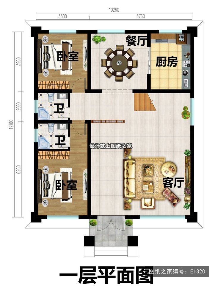 开间10.26米进深12.16米二层简欧风带阳台 1层户型图