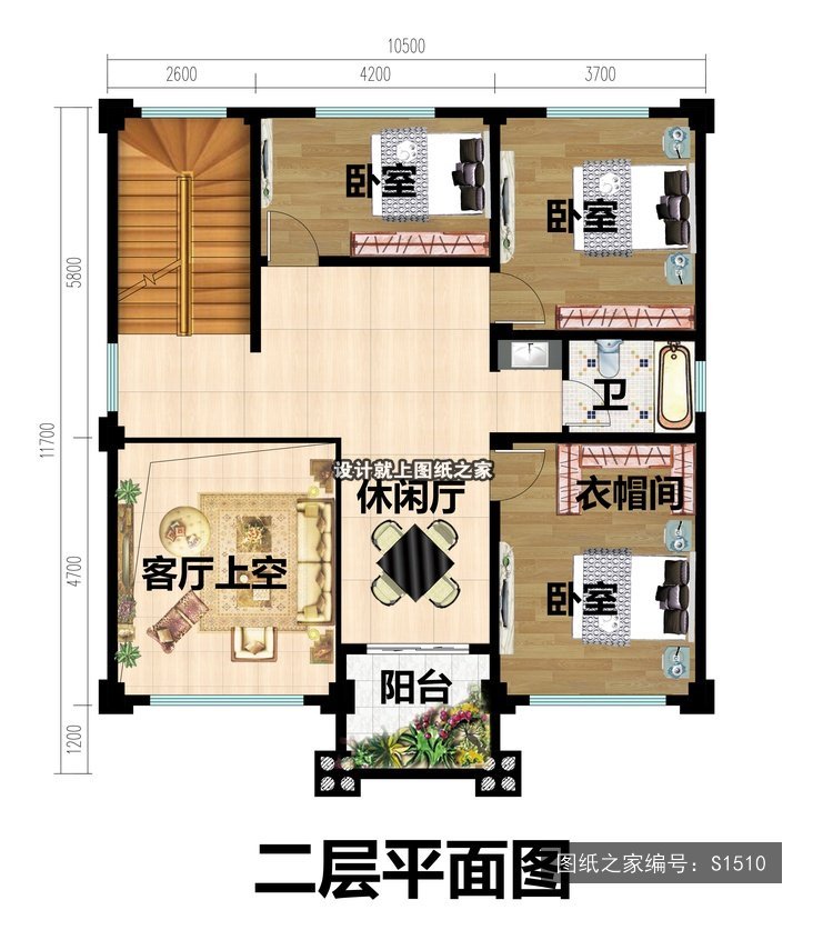开间10.5米进深11.7米三层简欧风带阳台带露台 2层户型图
