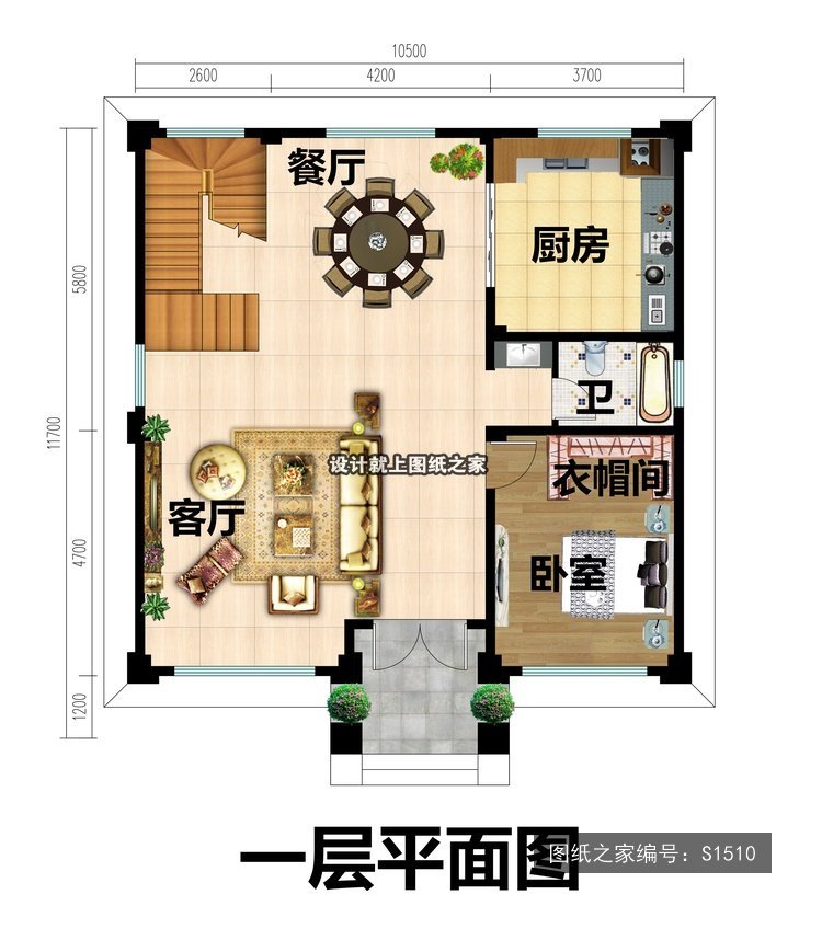 开间10.5米进深11.7米三层简欧风带阳台带露台 1层户型图