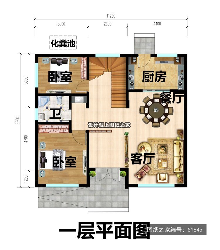 开间11.2米进深9.8米三层现代风带露台大露台 1层户型图