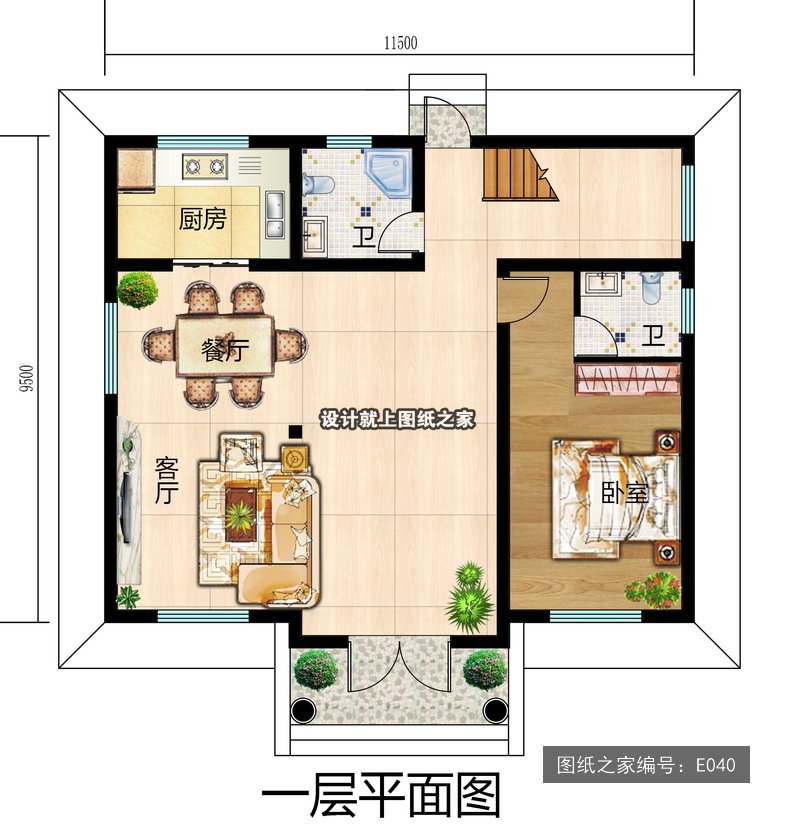 开间11.5米进深9.5米二层简欧风平屋顶带阳台 1层户型图