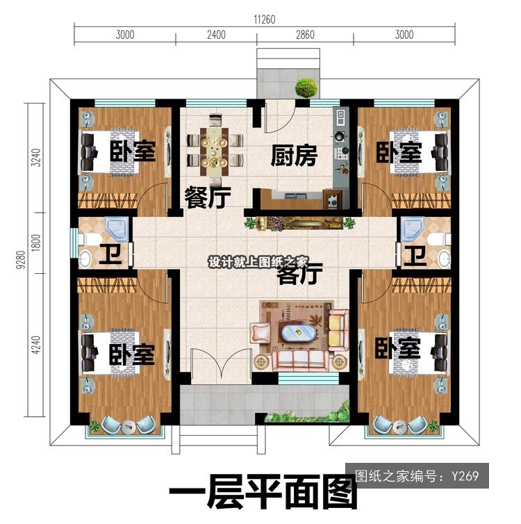开间11.26米进深9.28米一层简欧风带阳台 1层户型图