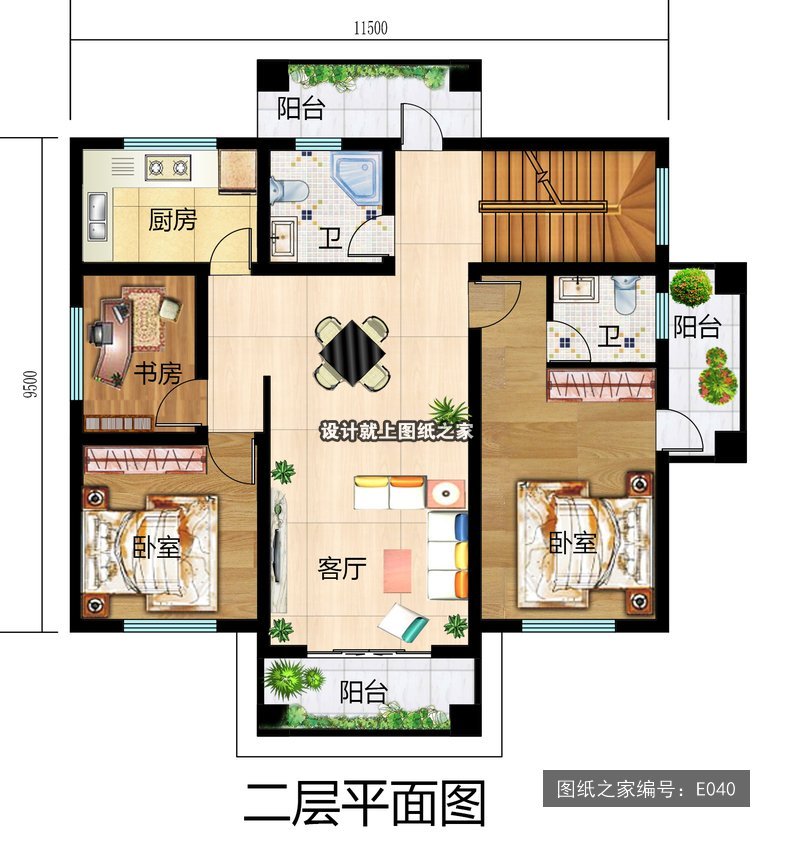 开间11.5米进深9.5米二层简欧风平屋顶带阳台 2层户型图
