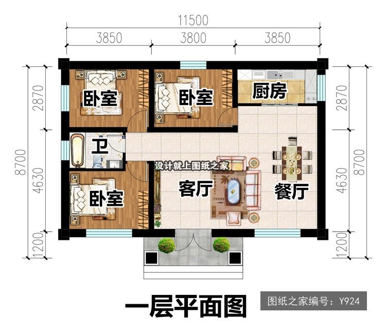 开间11.5米进深8.7米一层简欧风带罗马柱平屋顶 1层户型图